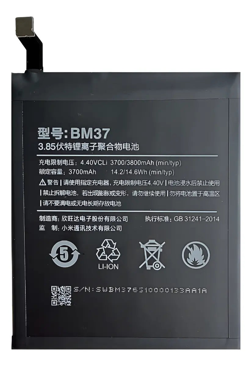 BATERIA PARA XIAOMI REDMI 5S PLUS BM37