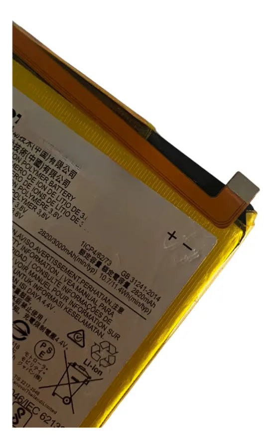 BATERIA PARA MOTOROLA ONE / G7 PLAY MODELO JE40